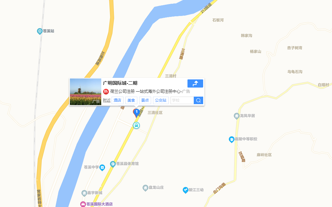 广明国际城二期位置图