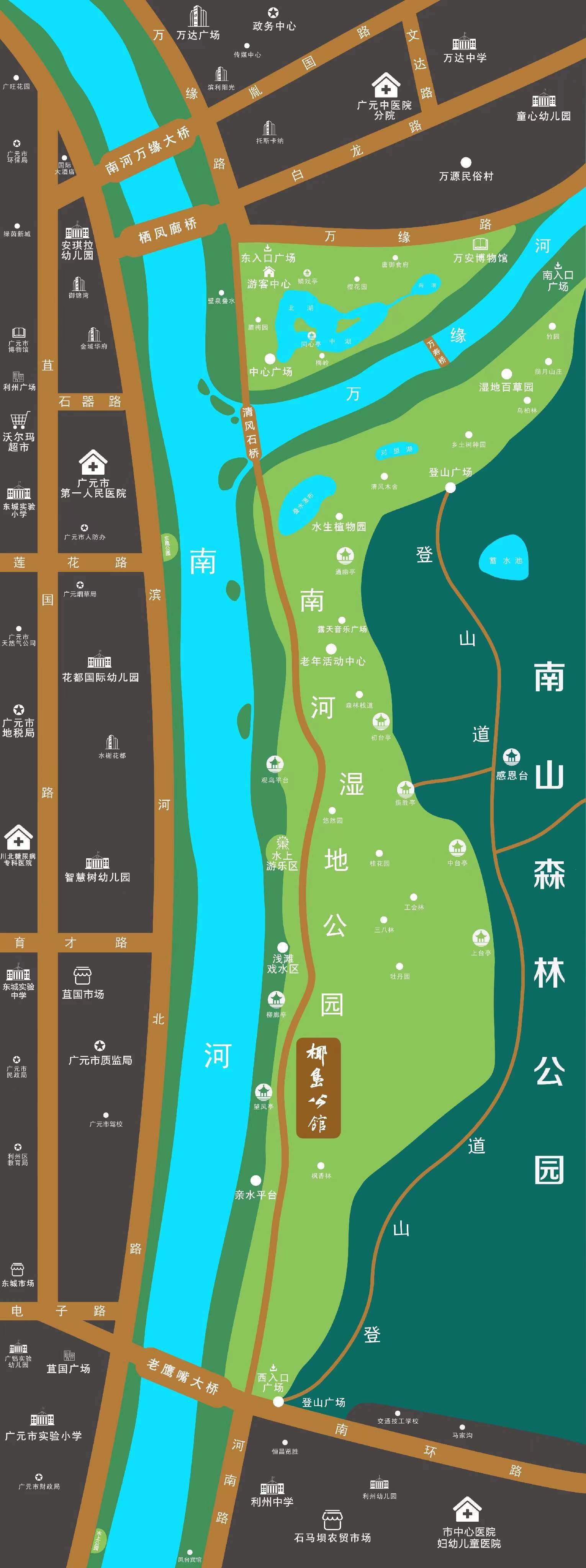 广元椰岛公馆位置图