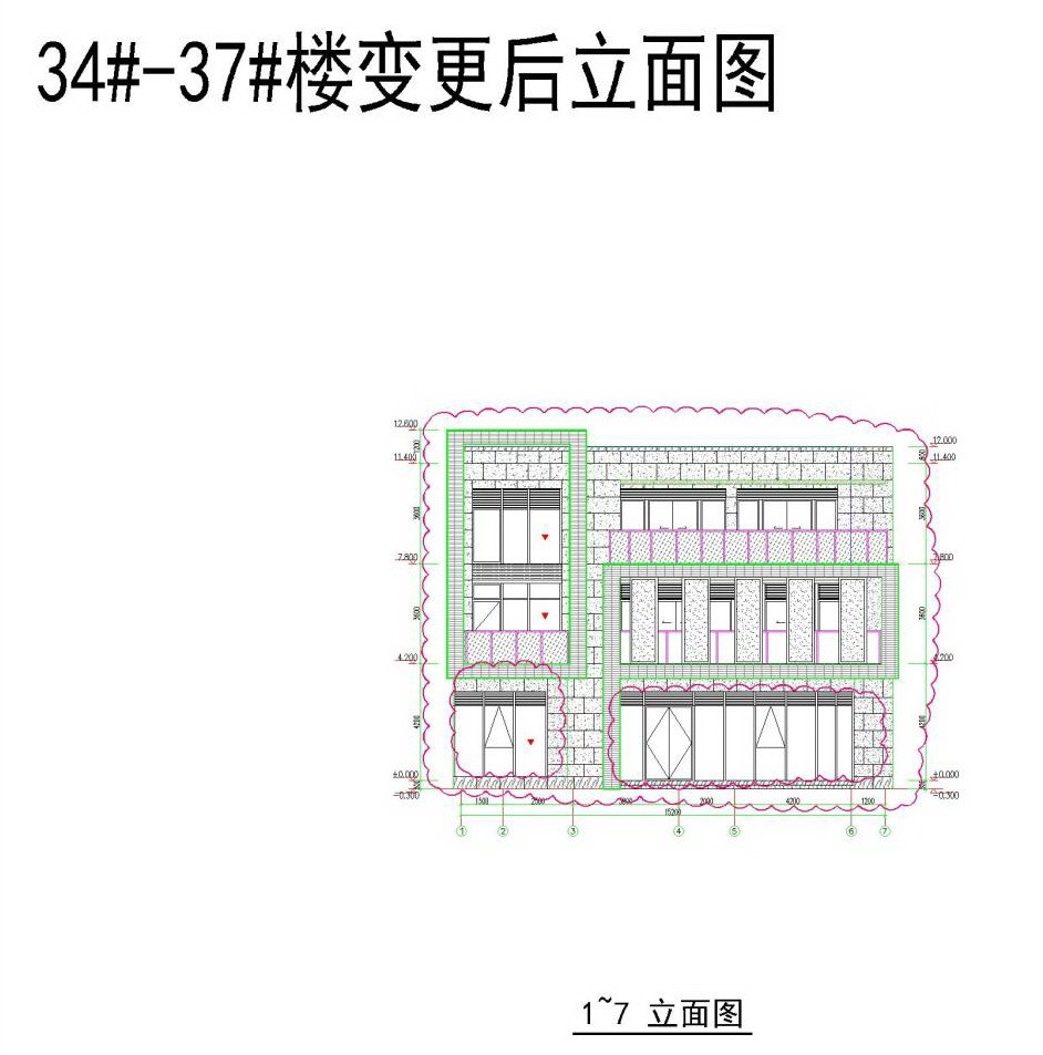 名瑾商务中心 #34-#37幢外立面设计