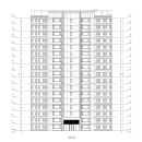 苏地2021-WG-76号地块项目#11幢 北侧外立面设计