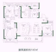 大家银城东望雅苑 望臻户型：建筑面积约142平米，四室两厅两卫