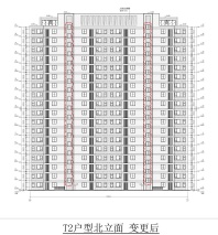 印月花园 T2户型高层北侧外立面