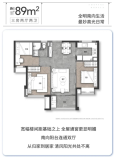 建发缦玥长滩建发缦玥长滩样板间