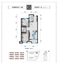 两室两厅一卫 约91㎡