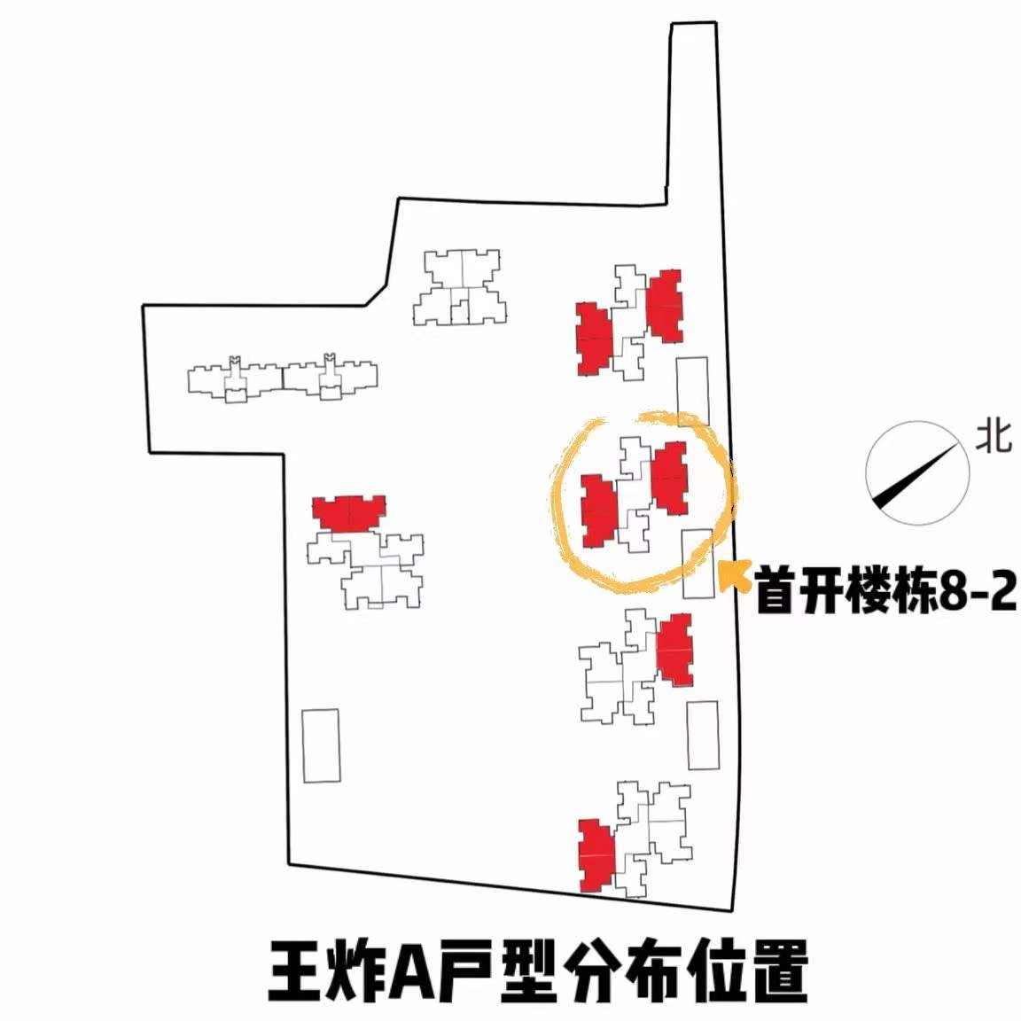 沙盘图