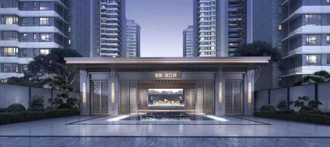 买房须知|南京2024年房价高吗？哪些新房值得入手？