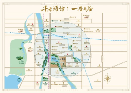 潍坊商谷位置图