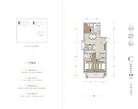 C户型建筑面积128㎡三室两厅两卫