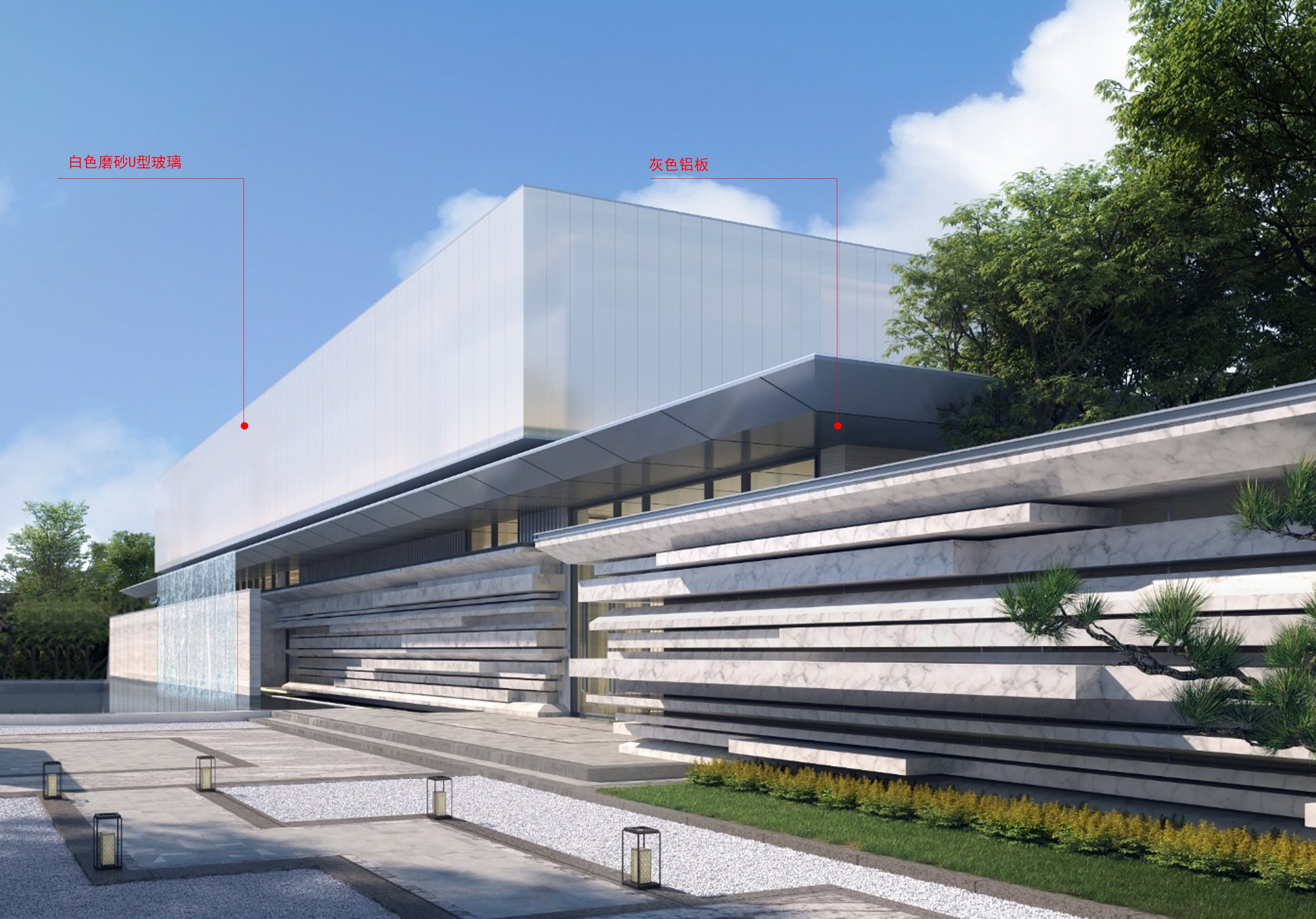 WJ-J-2021-029地块项目（吴江中建之星）售楼处 沿街透视图