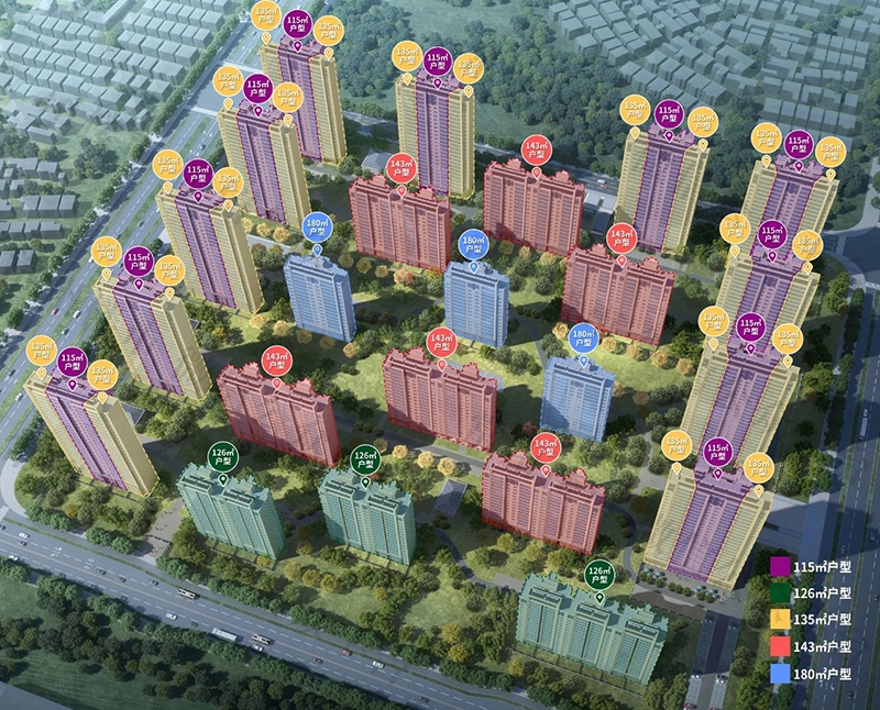 中海翠语江南1#楼建面约115/135㎡