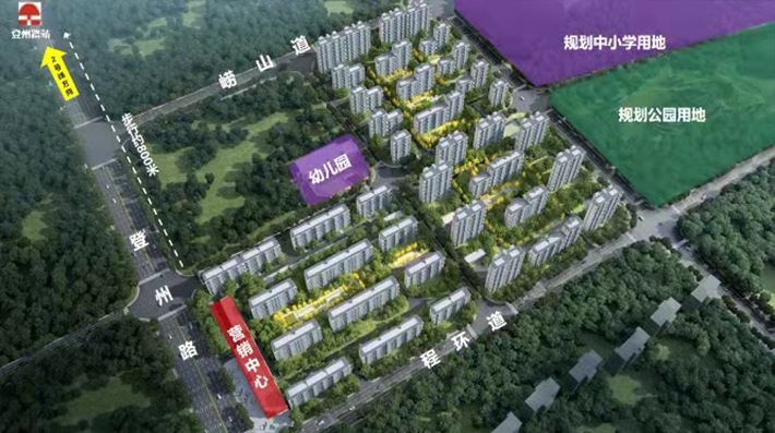沙盘图