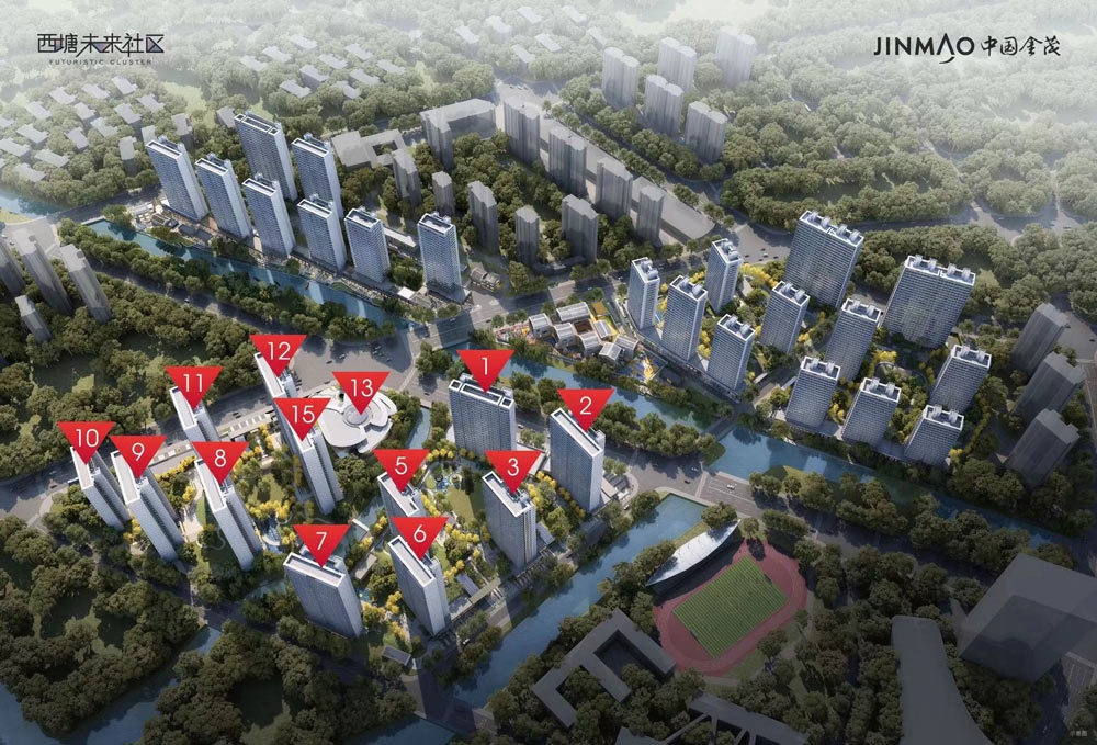 金茂西塘未来社区：62套房源价格有调整！