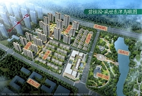 襄阳碧桂园·盛世东津高清图