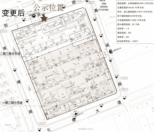 滨湖云璟配套图