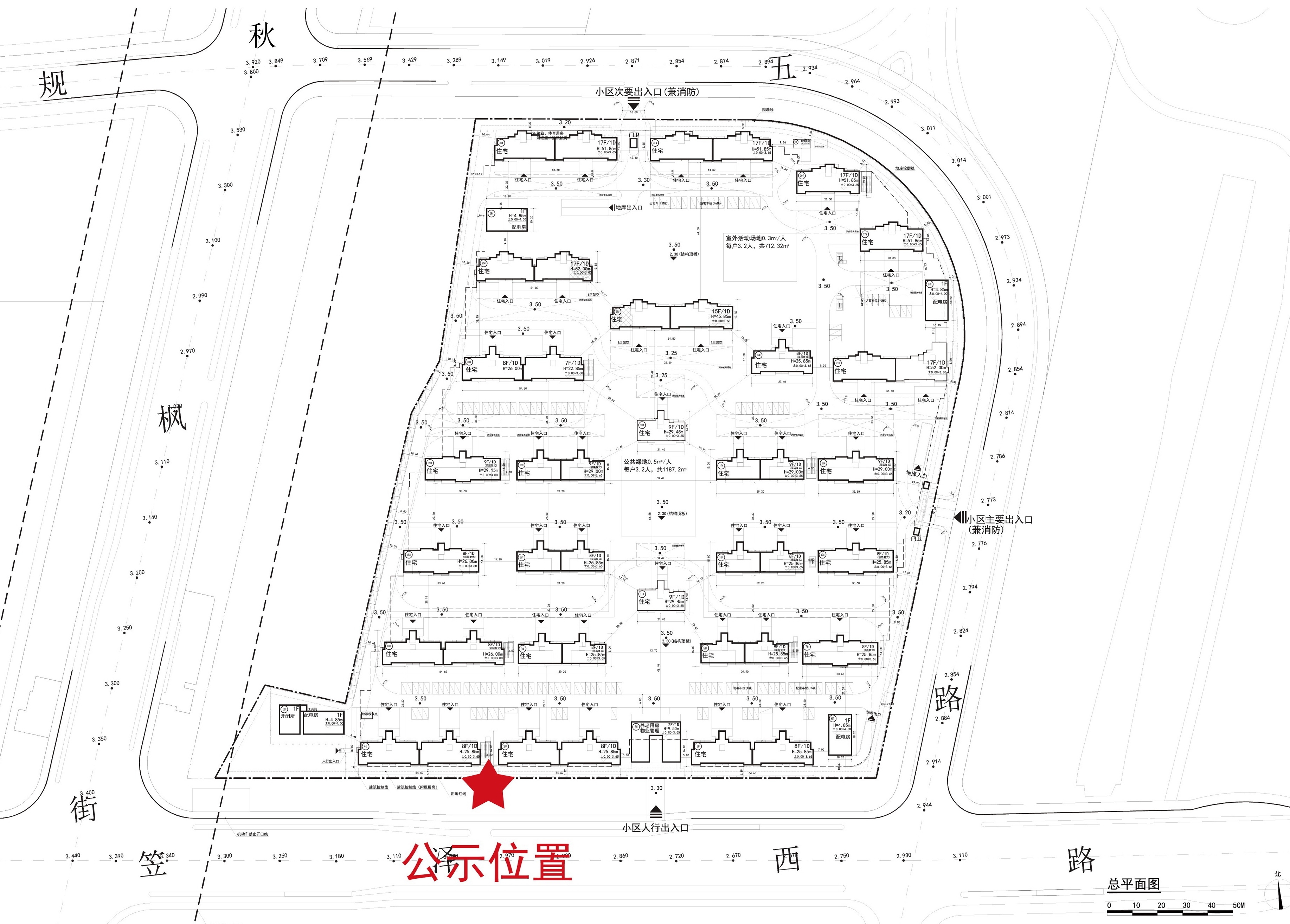 吴江中建之星（WJ-J-2021-029地块）住宅项目 总平面图