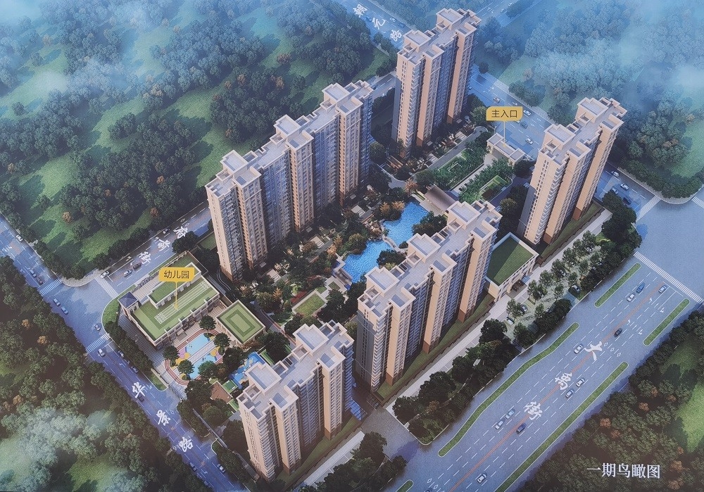 运城金鑫如园高清图