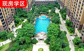 贵港凯旋国际高清图