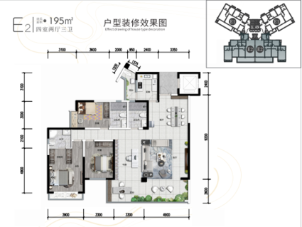 5期B源峯 E2