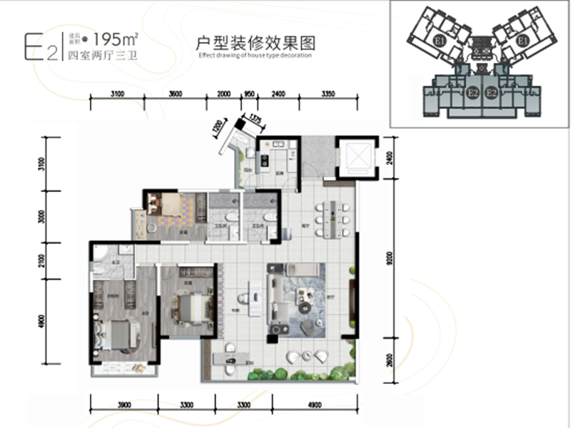 5期B源峯 E2户型