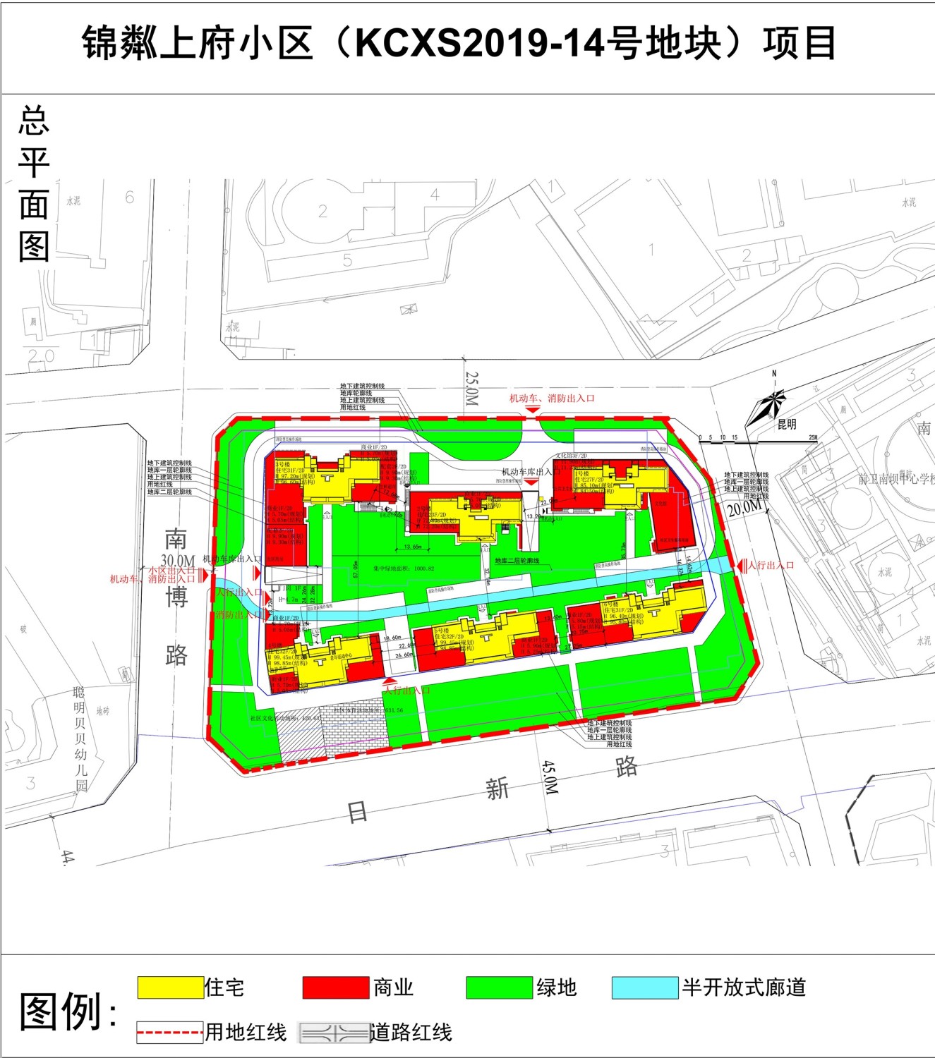 锦粼天序璟奕效果图