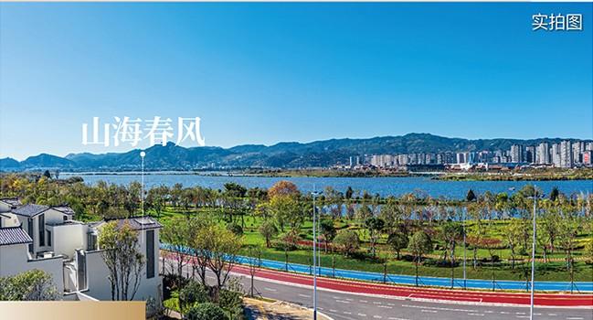 中铁诺德山海春风实景图