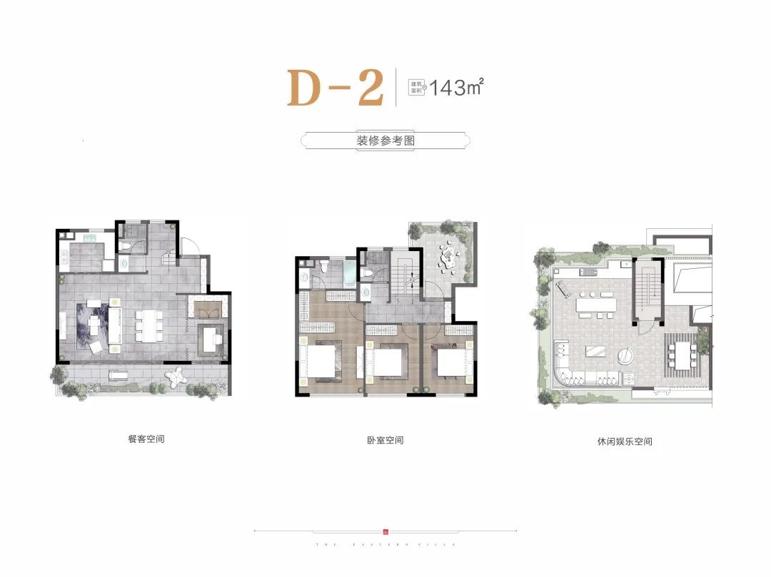 昆明中海云麓九里5室2厅5卫户型图-昆明楼盘网