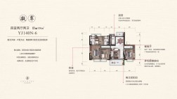 碧桂园龙川府138㎡户型图