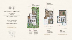 碧桂园龙川府177㎡户型图