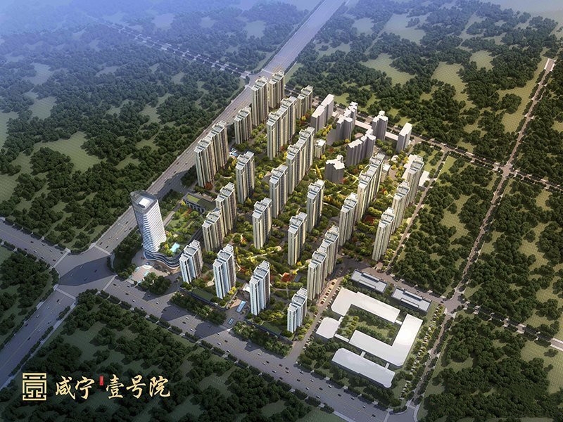 咸宁咸宁·壹号院高清图