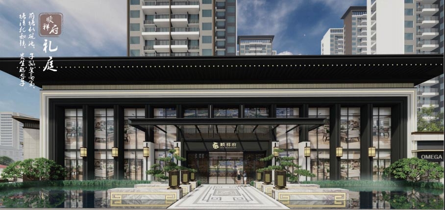 贵港顺祥府高清图