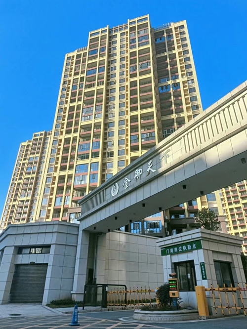 萍乡金御天下高清图