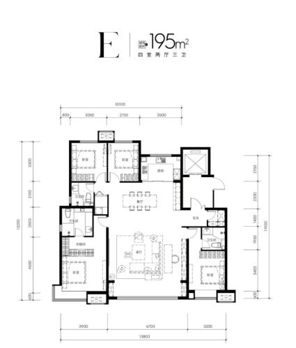 E户型-建面约195㎡