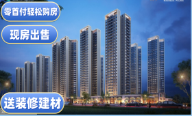 江门江门玉兰花园高清图