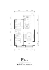 2室2厅1卫 88.3㎡