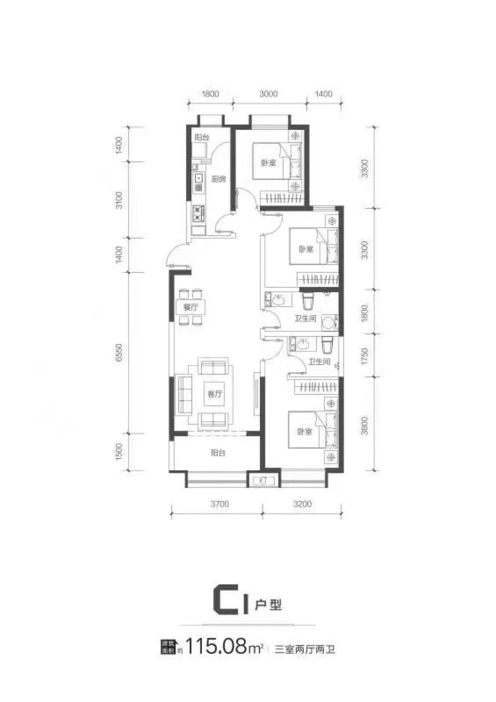 三室两厅两卫 约115.08㎡