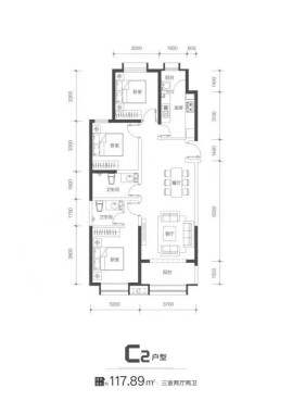 三室两厅两卫 约117.89㎡