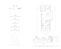 3室2厅2卫建面约132㎡ 