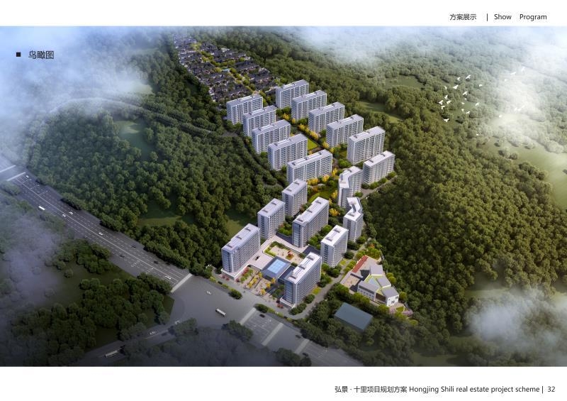 荆门弘景十里高清图