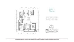 4室2厅2卫建面约159㎡