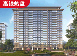 南昌建发九龙观唐高清图