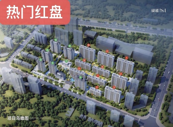 潍坊绿城桂语高清图