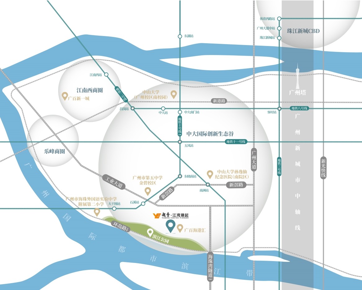越秀江湾潮起位置图