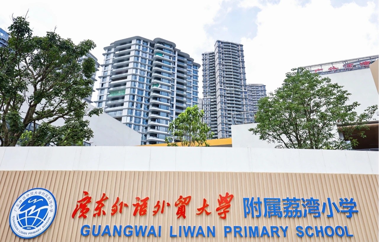 广州滨江天地配套图