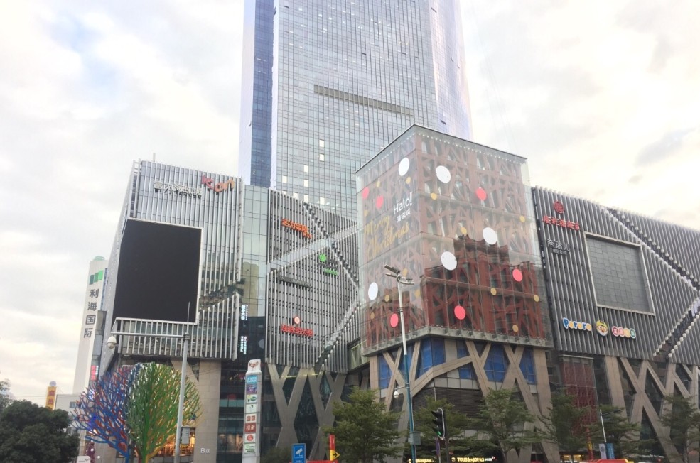 市二宫君曜府配套图