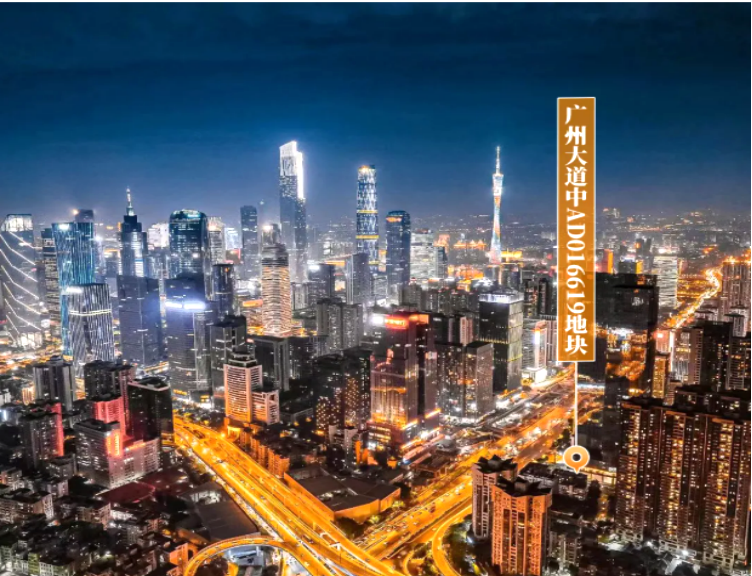 越秀东山云起实景图