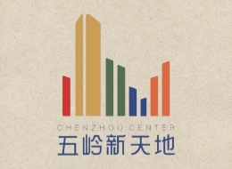 郴州锦马时代中心高清图