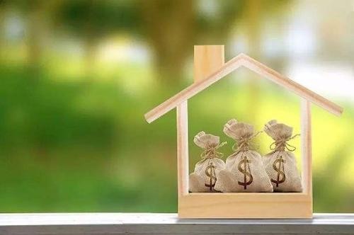 异地公积金可以贷款买房吗?