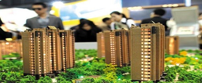 外地人在南京买房条件是什么