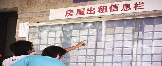 上海房屋租赁合同登记备案证明需要什么资料