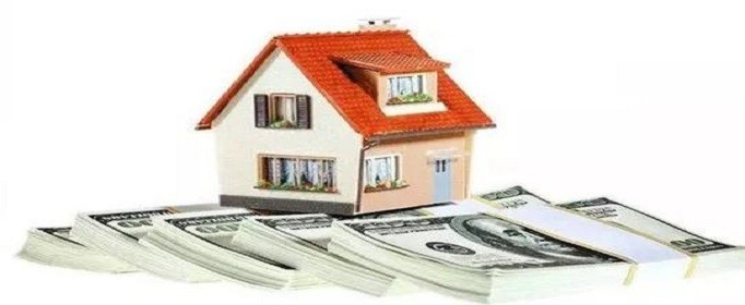 贷款买的房子多久能拿到房产证